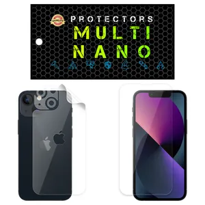 Multi Nano X-SFT Screen Protector For Apple iPhone 13 Mini with back skin