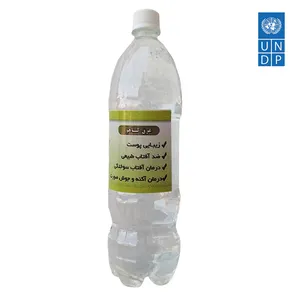 عرق کاهو طبیعی - 1.5 لیتر