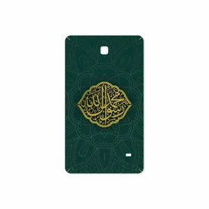 MAHOOT Mohammad-Rasool-Allah Cover Sticker for Samsung Galaxy Tab 4 7.0 2014 T231