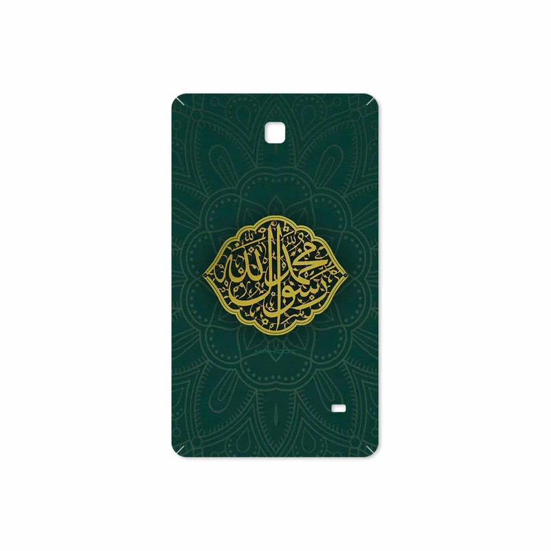 برچسب پوششی ماهوت مدل Mohammad-Rasool-Allah مناسب برای تبلت سامسونگ Galaxy Tab 4 7.0 2014 T231