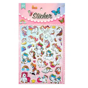 برچسب مدل یونیکرن کد YLD-025