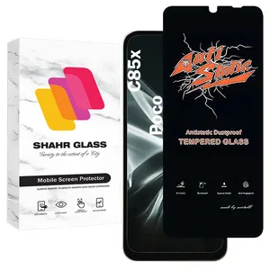 Shahr Glass ANTS20 Screen Protector For Xiaomi Poco C85x