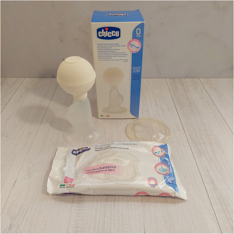 شیر دوش دستی چیکو مدل C61735.2