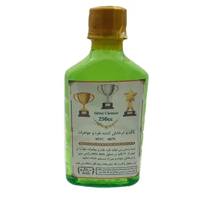 پاک کننده نقره صنایع شیمیایی معین توس مدل MTC 4070