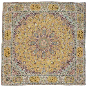 رومیزی ترمه کد TRM263