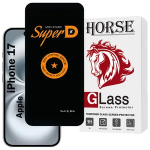 Horse SUBIH20 Screen Protector For Apple iPhone 17