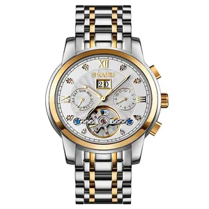 ساعت مچی عقربه‌ای مردانه اسکمی مدل M029