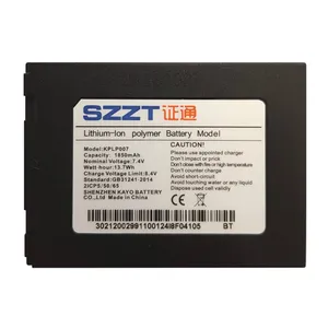باتری اس زد زد تی مدل ZT8225G مناسب برای پایانه فروشگاهی سیار