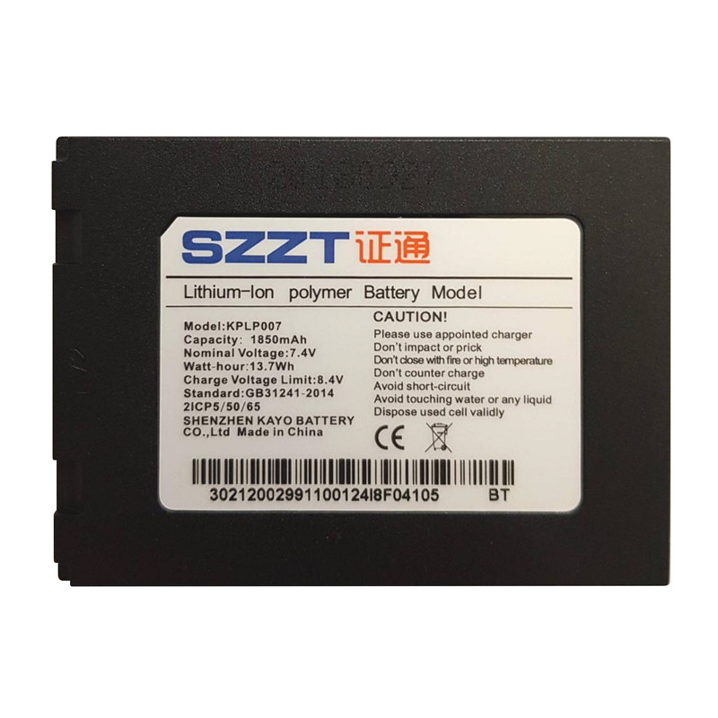 باتری اس زد زد تی مدل ZT8225G مناسب برای پایانه فروشگاهی سیار