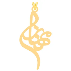 آویز گردنبند طلا 18 عیار زنانه کرابو طرح مهناز مدل Kr31181