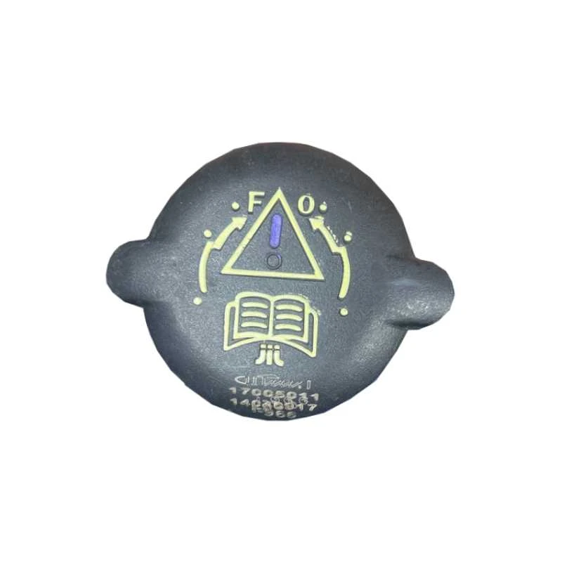 درب رادیاتور ایساکو مدل 01 مناسب برای پژو پارس TU5