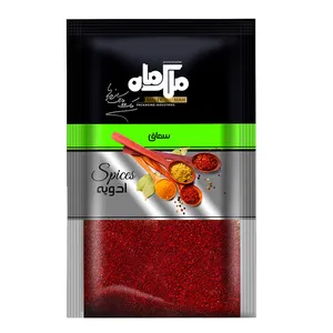 پودر سماق ملک ماه - 40 گرم