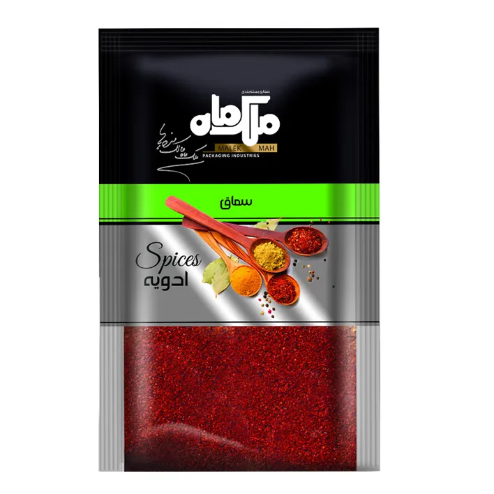 پودر سماق ملک ماه - 40 گرم