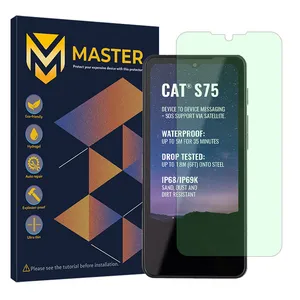 Master Eye Care model green light screen protector suitable for CAT S75 mobile phone