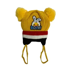 کلاه بافتنی بچگانه مدل BDIW  کد 1004