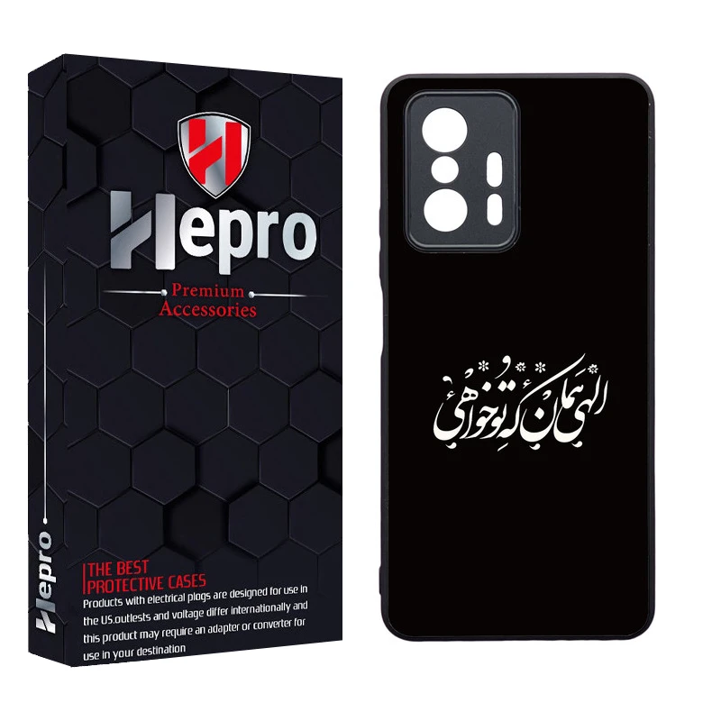 کاور هپرو طرح فانتزی مدل TPU مناسب برای گوشی موبایل شیائومی MI 11T / MI 11T PRO