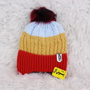 کلاه بافتنی بچگانه پوش آل مدل LUXE_008