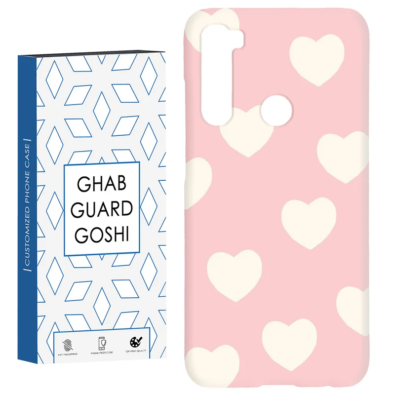 کاور قاب گارد گوشی طرح قلب کد Dimo-044 مناسب برای گوشی موبایل شیائومی Redmi Note 8 