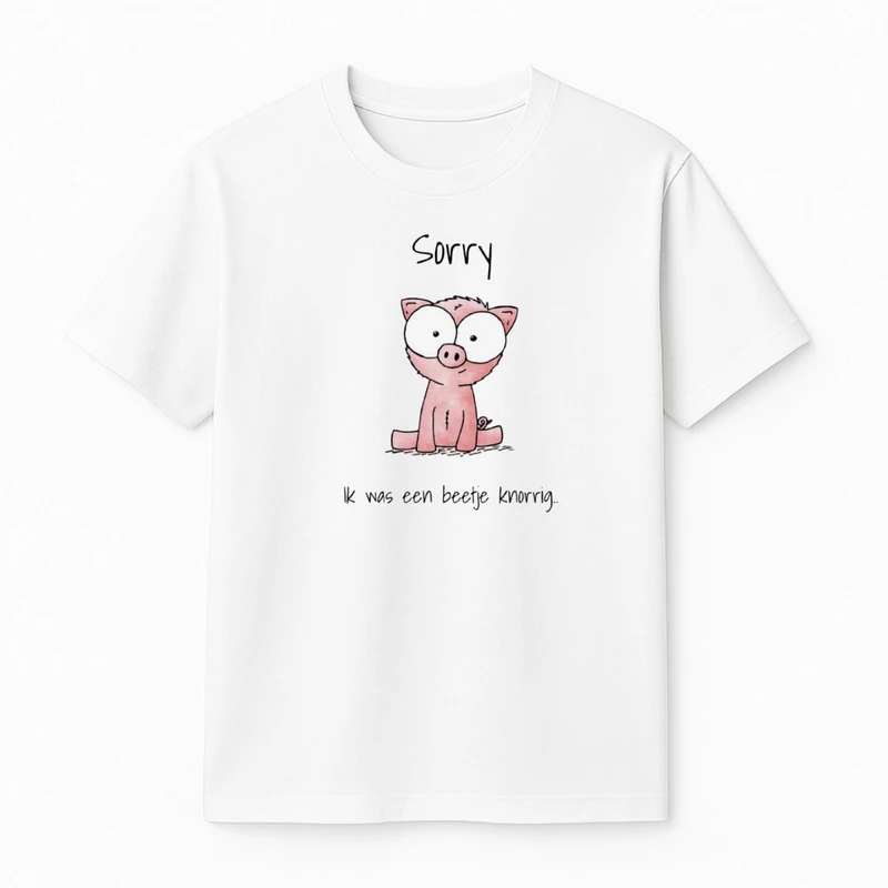 تی‌شرت آستین کوتاه پسرانه مدل خوک بامزه کد v1 