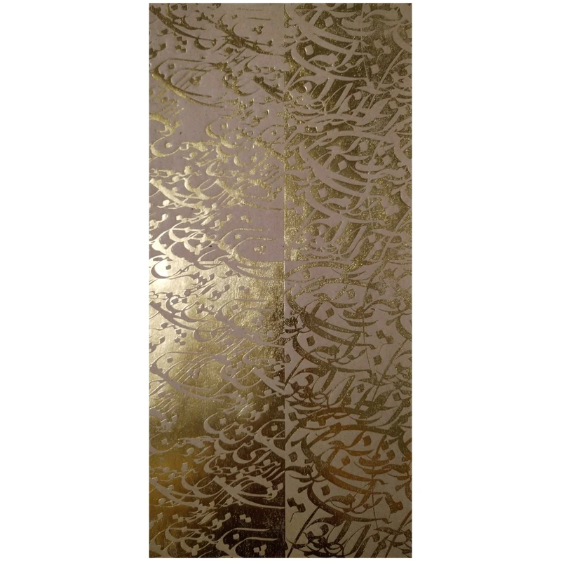 کاغذ کادو مدل کرافت طلاکوب طرح شعر نستعلیق سایز 70×50 سانتی متر بسته 3 عددی