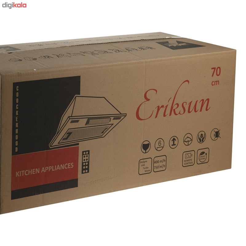 ست هود و اجاق گاز صفحه ای اریکسان مدل BSI-3489 PLUS