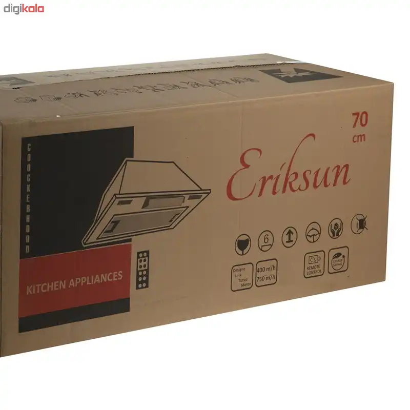 ست هود و اجاق گاز صفحه ای اریکسان مدل BSI-3489 PLUS