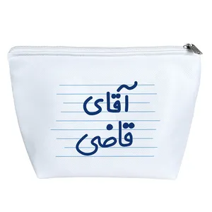 کیف لوازم آرایش دخترانه خندالو مدل آقای قاضی کد 4233