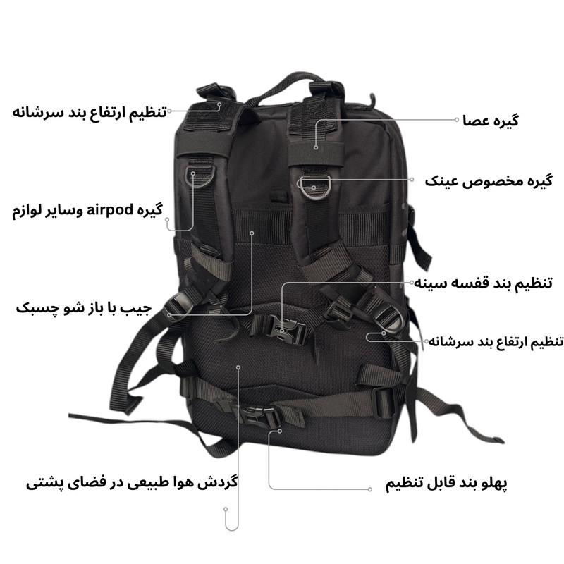 کوله پشتی کوهنوردی 45 لیتری مدل m313
