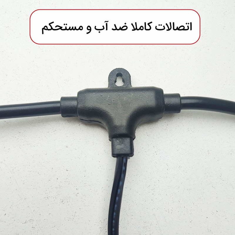 سرپیچ لامپ مدل ریسه طرح واترپروف پایه E27 طول 5 متر