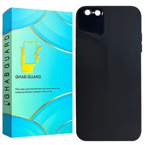 Ghab Guard PRDZ Cover For Apple iPhone 7 / iPhone 8 / iPhone Se 2022