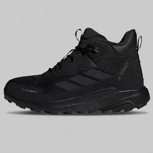 adidas terrex