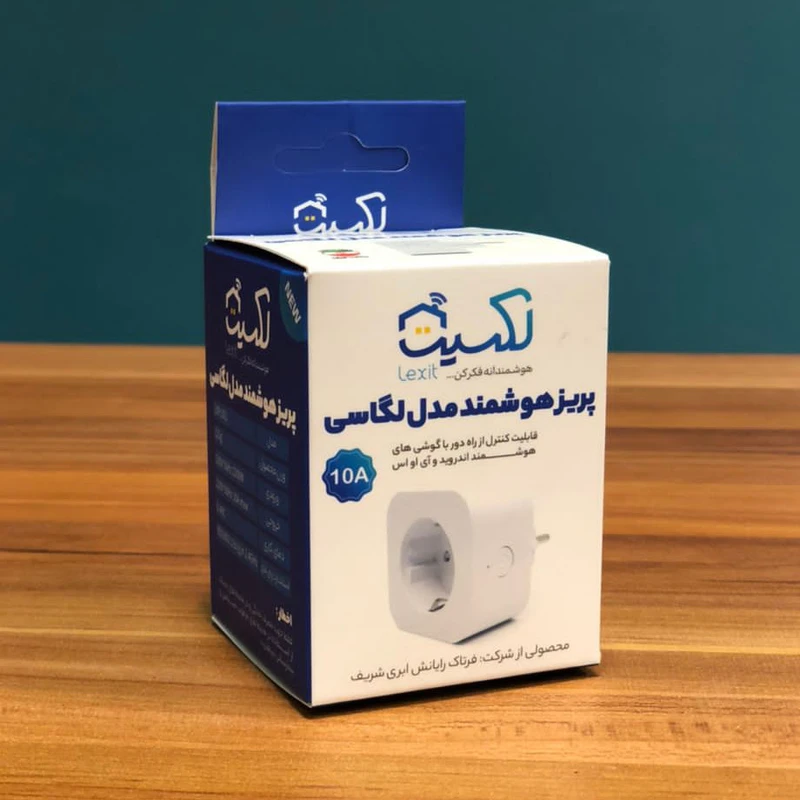عکس شماره 3 : پریز هوشمند لکسیت مدل لگاسی lxpl001