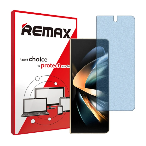 محافظ صفحه نمایش مات آنتی بلو ریمکس مدل HyMBLU مناسب برای گوشی موبایل سامسونگ Galaxy ZFold4 