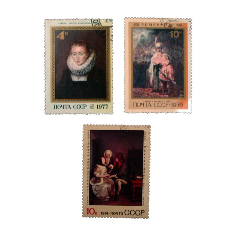 تمبر یادگاری مدل ملل کد bc-1793 مجموعه 3 عددی