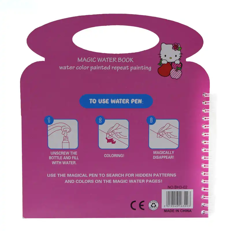دفتر نقاشی مدل مجیک واتر طرح کیتی به همراه قلم