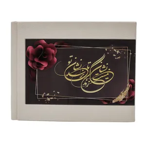 آلبوم عکس مدل 16x21 - Z1100