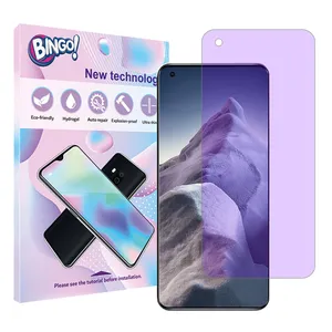 Bingo Tough model anti purple screen Protector Suitable for Xiaomi Mi 11 Ultra Mobile Phone