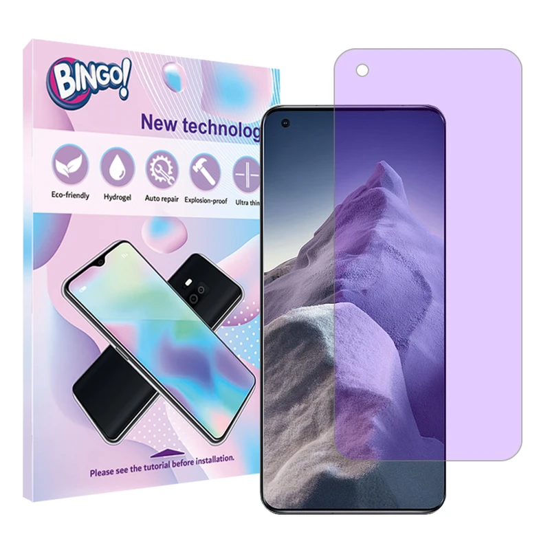 محافظ صفحه نمایش آنتی پرپل بینگو مدل  Toughمناسب برای گوشی موبایل شیائومی Mi 11 Ultra