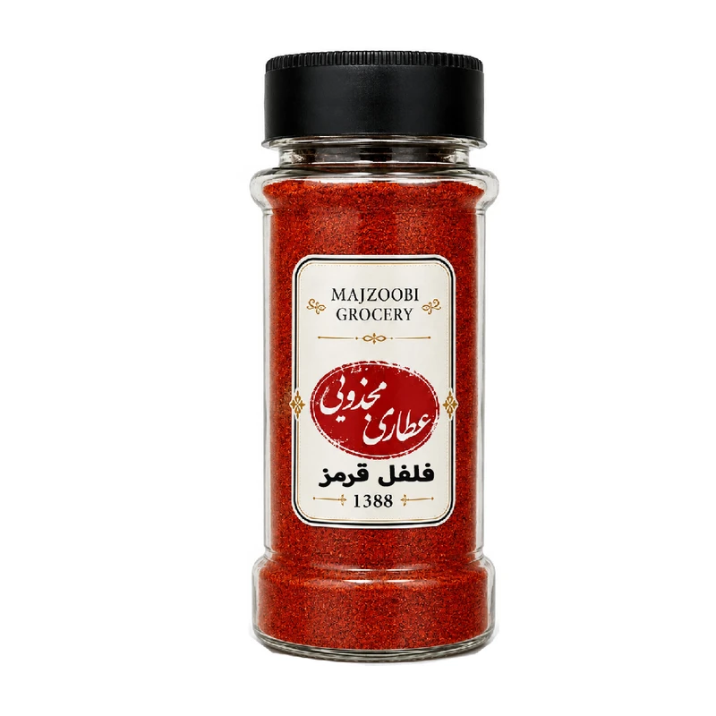 پودر فلفل قرمز عطاری مجذوبی - 100 گرم