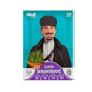 اسباب بازی زینتی کیمدی طرح زلاتان ابراهیموویچ مدل نوروزی
