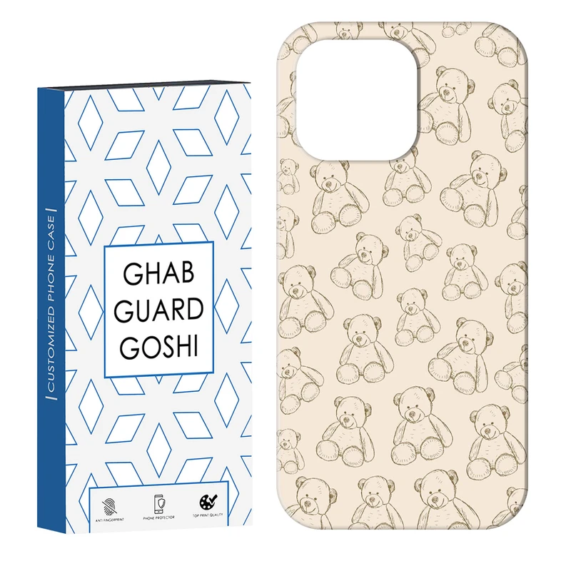 کاور قاب گارد گوشی طرح تدی پترن  کد Dimo-663 مناسب برای گوشی موبایل اپل  IPHONE 13 PRO   