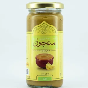  معجون عسل موزی کهن - 250 گرم