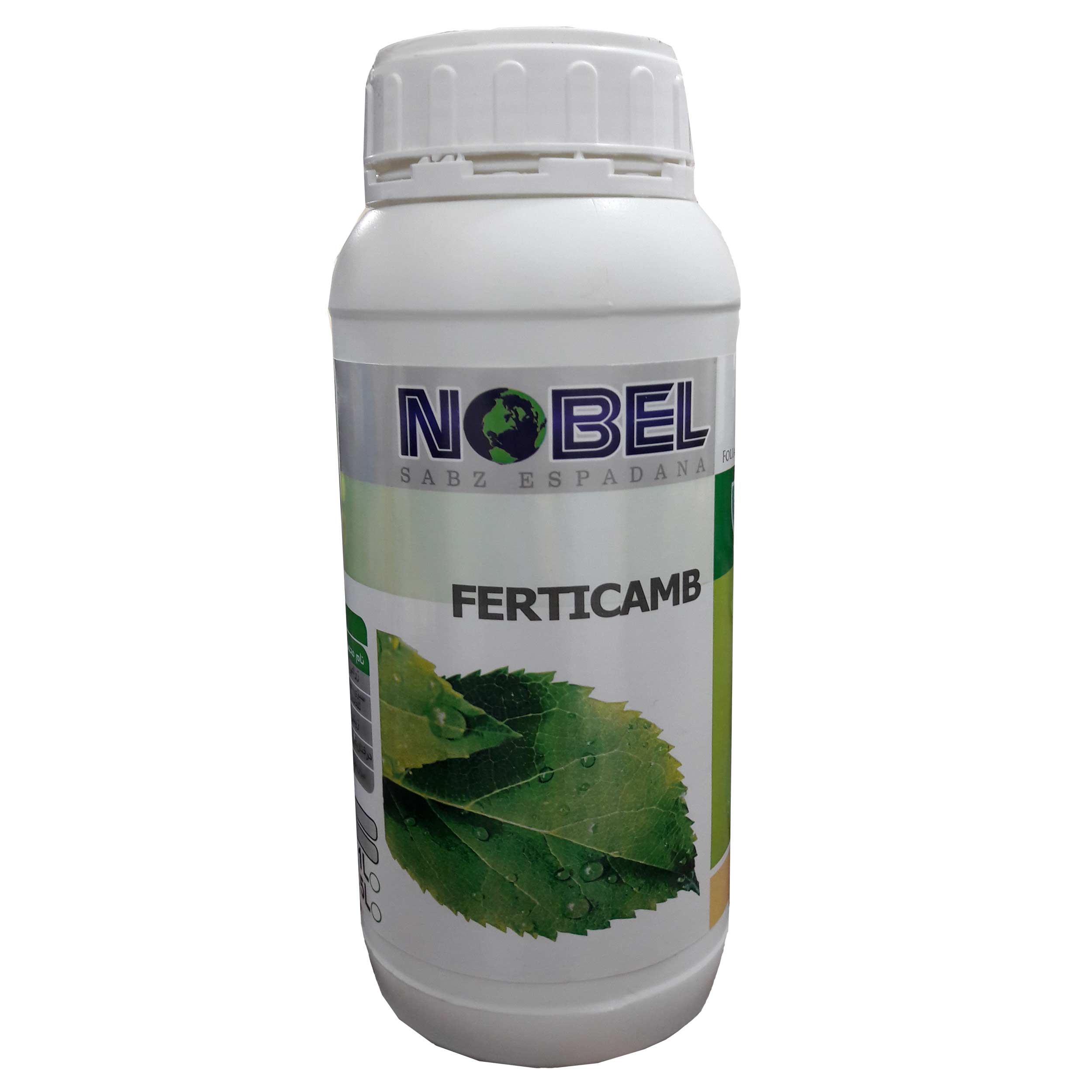 کود مایع تقویتی گیاهان آپارتمانی کلسیم بور نوبل مدل FERTICAMB حجم 1 لیتر