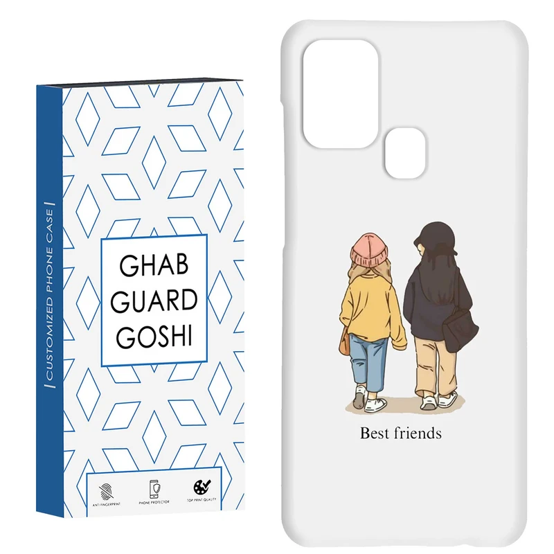 کاور قاب گارد گوشی طرح دخترانه کد Dimo-020 مناسب برای گوشی موبایل سامسونگ Galaxy A21s