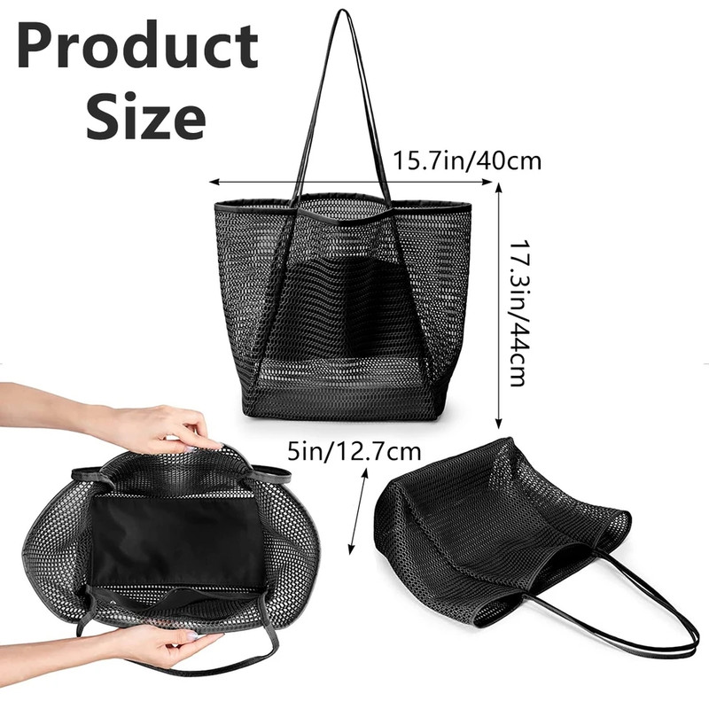 کیف استخر مدل Sand Proof