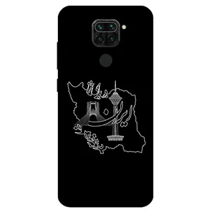 Megafone 1870 Cover For Xiaomi Redmi Note 9 / Redmi 10x