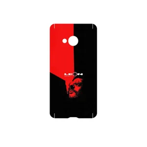 MAHOOT The Professional Cover Sticker for HTC U Play