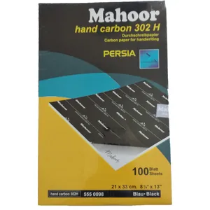 کاغذ کاربن ماهور مدل 302 H بسته 100 عددی