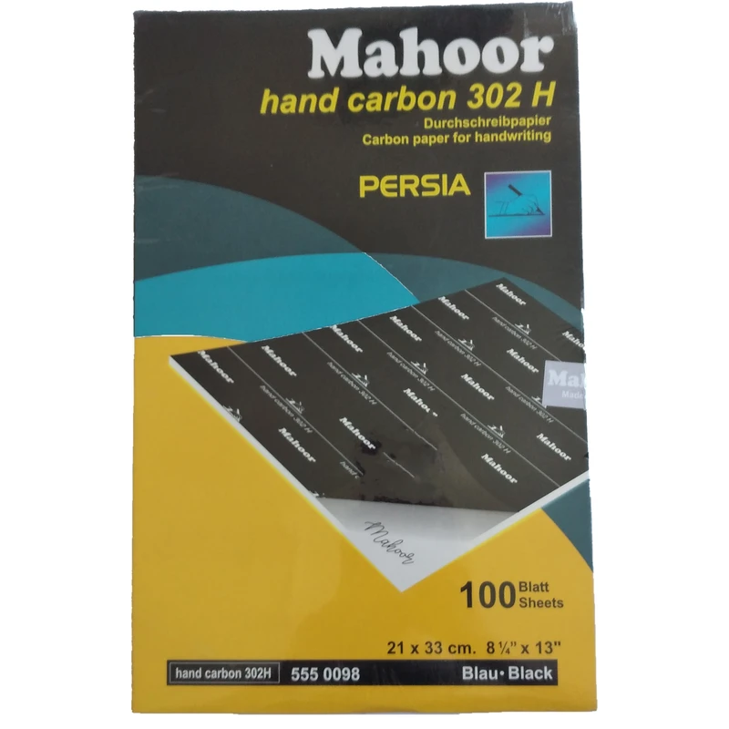 کاغذ کاربن ماهور مدل 302 H بسته 100 عددی