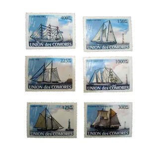 تمبر یادگاری مدل کشتی کد c-968 مجموعه 6 عددی